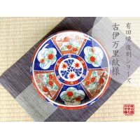 Uenishiki sanpouwari botan houou TEPPACHI Large bowl (27.3cm)