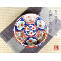 Large Bowl (27.3cm) Uenishiki sanpouwari botan houou TEPPACHI