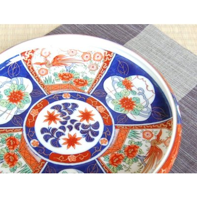 Photo3: Large Bowl (27.3cm) Uenishiki sanpouwari botan houou TEPPACHI