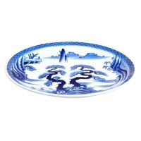 Extra Large Plate (30cm) Sansui Landscape