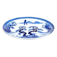 Extra Large Plate (35.8cm) Sansui Landscape