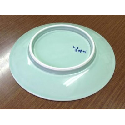 Photo2: Seiji Extra-large plate (39cm)