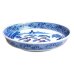 [Made in Japan] Sansui landscape DORABACHI Large bowl