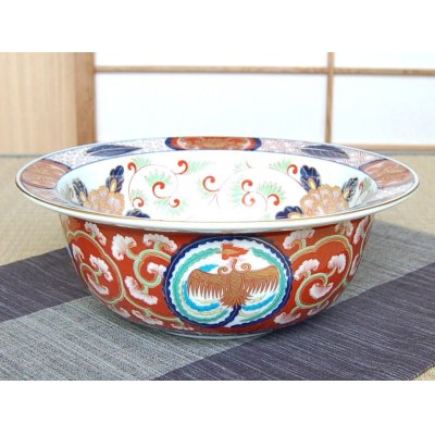 Photo2: Large Bowl (25.8cm) Ko-imari Shishi-mon