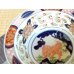 Photo3: Large Bowl (25.8cm) Ko-imari Shishi-mon