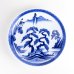 Photo1: Large Plate Landscape Sansui (24 cm/9.4 in) (1)