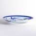 Photo3: Large Plate Landscape Sansui (24 cm/9.4 in) (3)