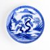 Photo1: Large Plate Landscape Sansui (18 cm/7.1 in) (1)
