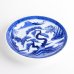Photo2: Large Plate Landscape Sansui (18 cm/7.1 in) (2)