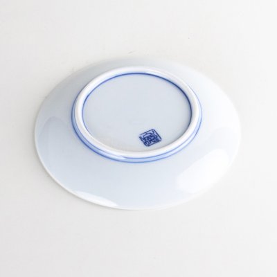 Photo4: Medium Plate Landscape Sansui (12.7 cm/5.0 in)