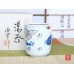 Photo1: Yunomi Tea Cup for Green Tea Tenkei kacho Butterfly (Large) (1)