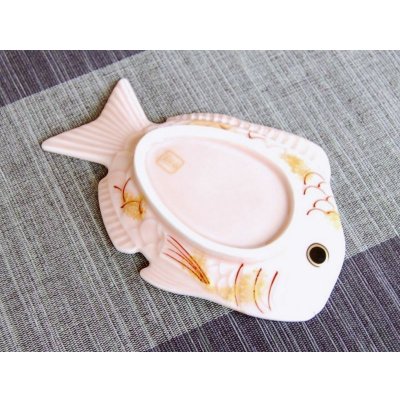 Photo3: Small Plate (13.5cm) Sakura tai Sea bream