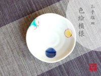 Small Plate (10.5cm) Hana marumon