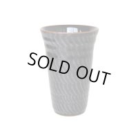 Tall Cup Tnmoku tobikanna