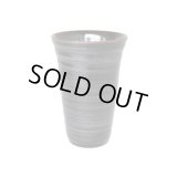Tall Cup Tenmoku kasuri