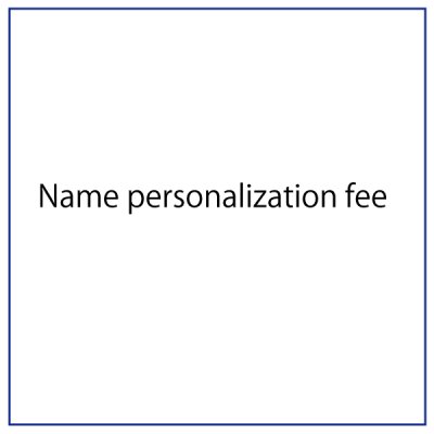Photo1: Name personalization fee
