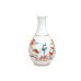 [Made in Japan] Nishiki manreki (2-go) SAKE bottle