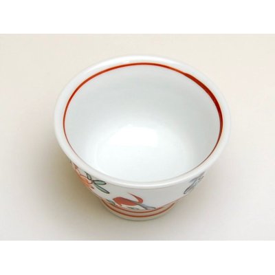 Photo3: Nishiki manreki SAKE cup