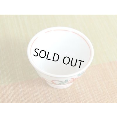 Photo6: Sake set 1 pc Tokkuri bottle and 2 pcs Cups Nishiki manreki (1-go)