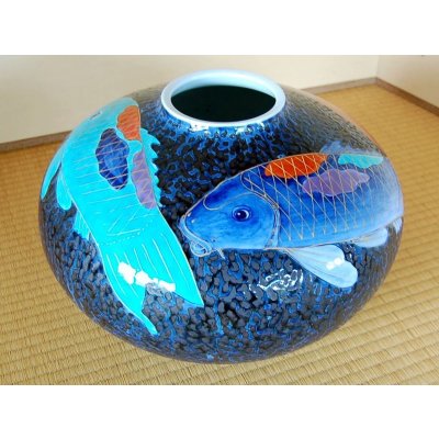 Photo3: Vase Tetsuyu KOI
