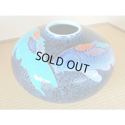 Photo3: Vase Tetsuyu KOI