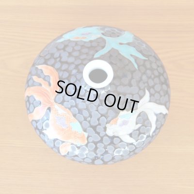 Photo5: Small Vase Kingyo Goldfish Tetsuyu | Fujii Kinsai's work