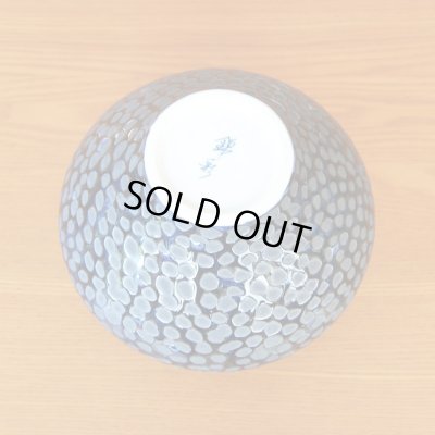 Photo8: Small Vase Kingyo Goldfish Tetsuyu | Fujii Kinsai's work