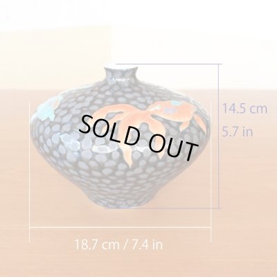 Photo9: Small Vase Kingyo Goldfish Tetsuyu | Fujii Kinsai's work