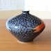 Photo3: Vase Small Tetsuyu koi-e Carp (3)