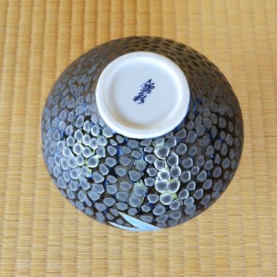 Photo4: Vase Small Tetsuyu koi-e Carp