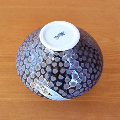 Photo7: Vase Small Tetsuyu koi-e Carp | Fujii Kinsai's work