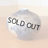 Small Vase Ryu Dragon Tessuyu | Fujii Kinsai's work