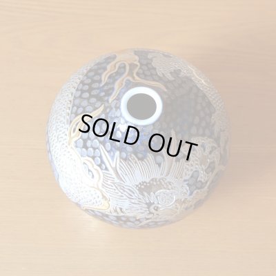 Photo4: Small Vase Ryu Dragon Tessuyu | Fujii Kinsai's work