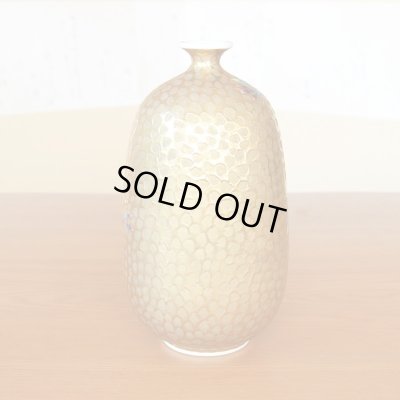Photo3: Small Vase Sakura Cherry Blossoms Gold | Fujii Kinsai's work
