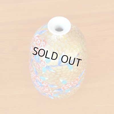 Photo4: Small Vase Sakura Cherry Blossoms Gold | Fujii Kinsai's work