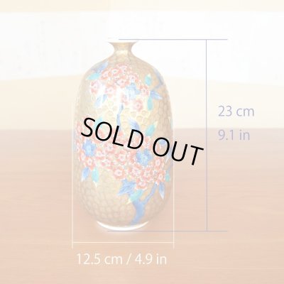 Photo6: Small Vase Sakura Cherry Blossoms Gold | Fujii Kinsai's work