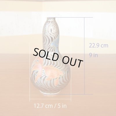 Photo6: Small Vase Gourd Shape Kingyo Goldfish Platinum Color Ryusui | Fujii Kinsai's work