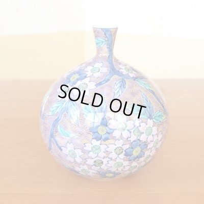 Photo2: Small Vase Sakura Cherry Blossoms Purple | Fujii Kinsai's work