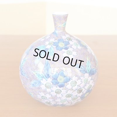 Photo3: Small Vase Sakura Cherry Blossoms Purple | Fujii Kinsai's work