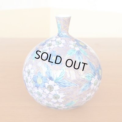 Photo4: Small Vase Sakura Cherry Blossoms Purple | Fujii Kinsai's work