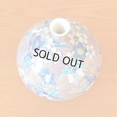 Photo5: Small Vase Sakura Cherry Blossoms Purple | Fujii Kinsai's work