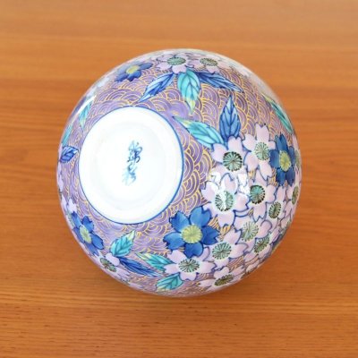 Photo6: Small Vase Sakura Cherry Blossoms Purple | Fujii Kinsai's work