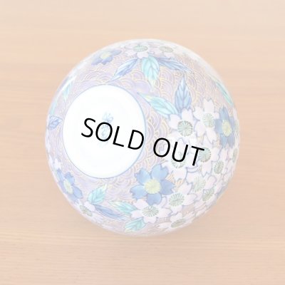 Photo6: Small Vase Sakura Cherry Blossoms Purple | Fujii Kinsai's work