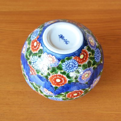 Photo4: Small Vase Some-Nishiki Kiku Chrysanthemum flower | Fujii Kinsai's work