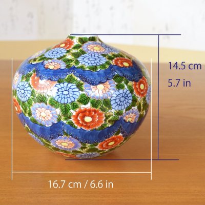 Photo5: Small Vase Some-Nishiki Kiku Chrysanthemum flower | Fujii Kinsai's work