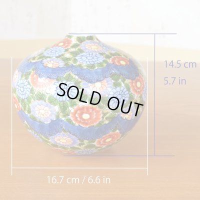 Photo5: Small Vase Some-Nishiki Kiku Chrysanthemum flower | Fujii Kinsai's work