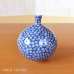 Photo1: Small Vase Sometsuke Shika Momiji Deer and Maple leaves | Fujii Kinsai's work (1)
