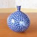 Photo2: Small Vase Sometsuke Shika Momiji Deer and Maple leaves | Fujii Kinsai's work (2)