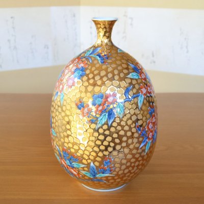 Photo4: Ogon Gold Sakura Vase by Kinsai Fujii