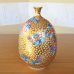 Photo4: Ogon Gold Sakura Vase by Kinsai Fujii (4)